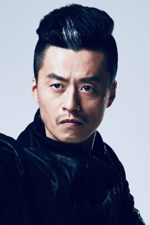 Yin Hailong image