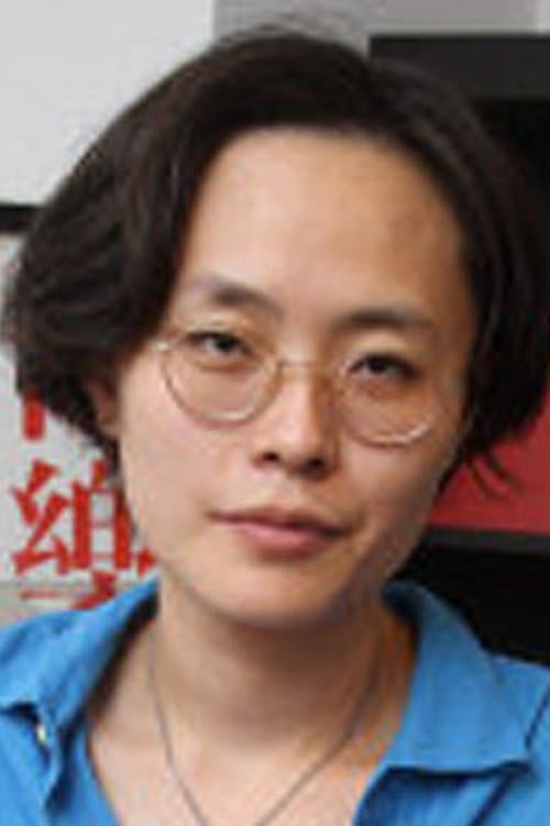 Photo of Yin-jung Chen