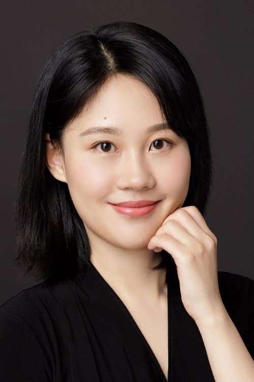 Photo of Yin Ruoxin