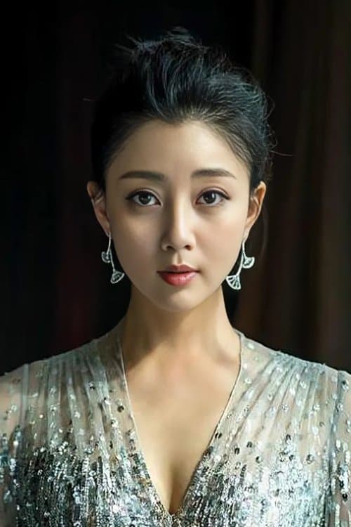 Yin Tao image