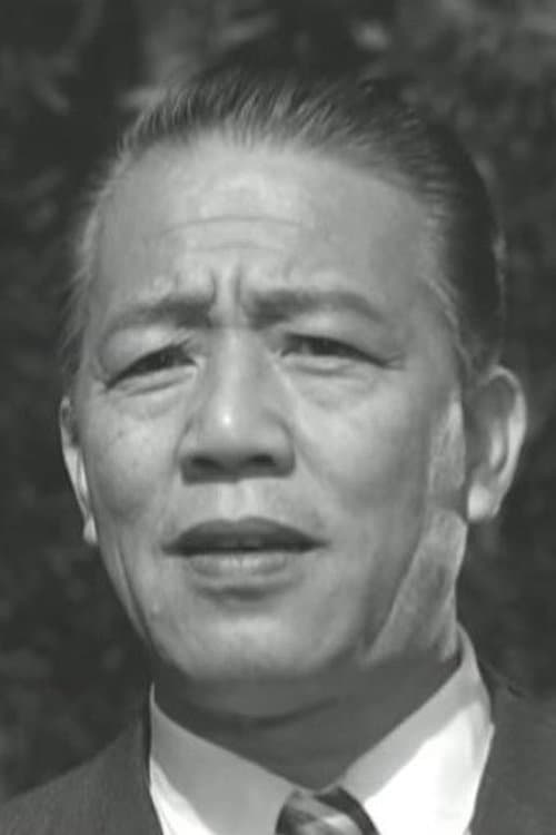 Yin Wang image