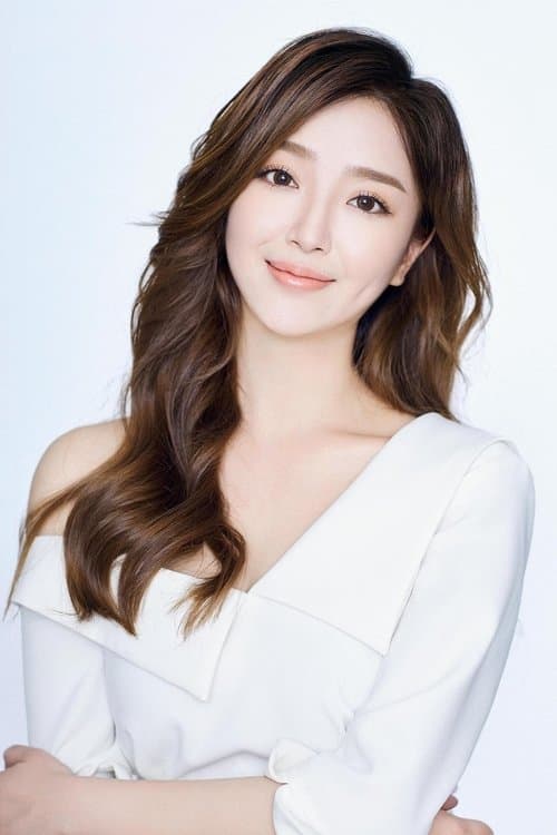 Yin Ye Zi image