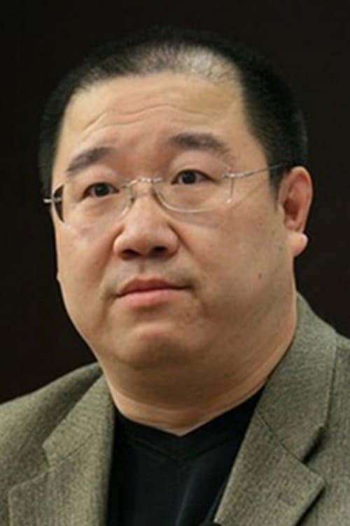 Ying Da image