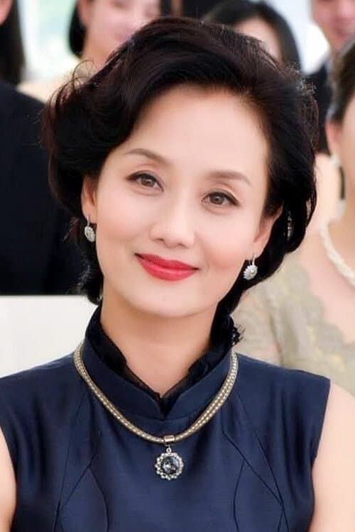 Ying Li image