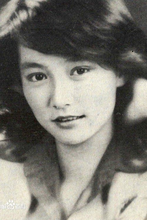 Ying Tsai-Ling image