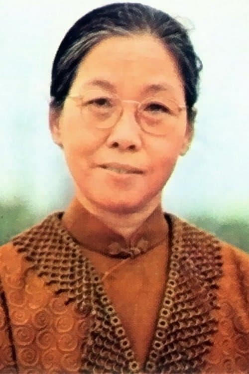 Ying Ying image