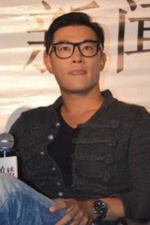 Photo of Yip Wai-Ying