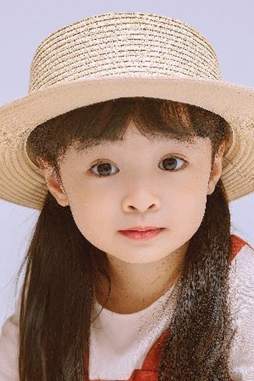 Yiqiao Luo image