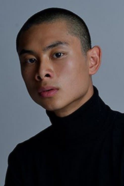 Yo Aoi image