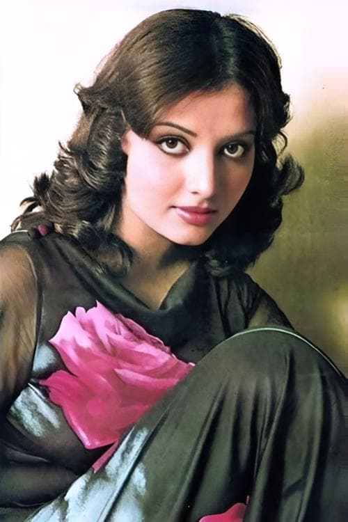 Yogeeta Bali image