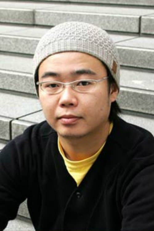 Yoichi Kondo image