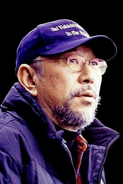 Yoichi Sai image