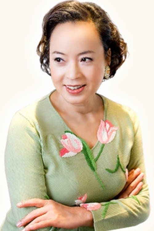 Yoko Aki image