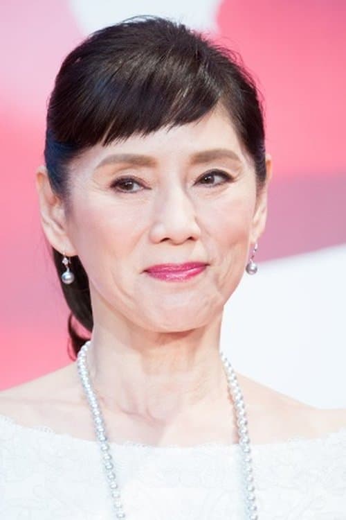 Yoko Akino image