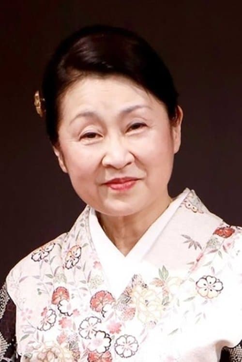 Yoko Asagami image