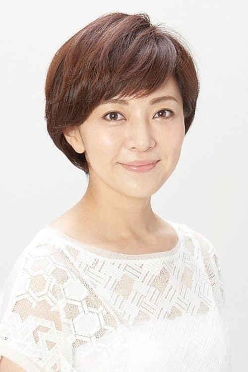 Yoko Honna image