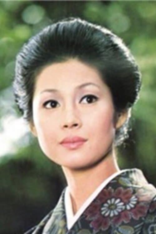 Yoko Isono image