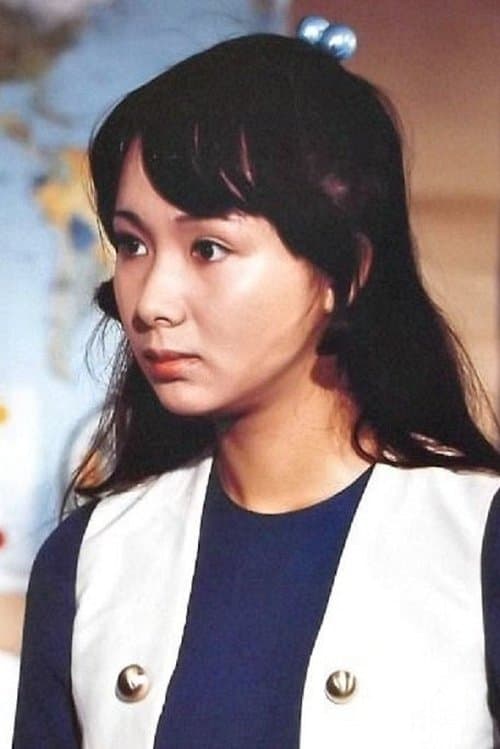 Yoko Kiku image