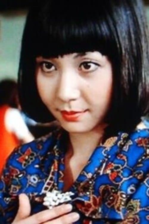 Yōko Koizumi image