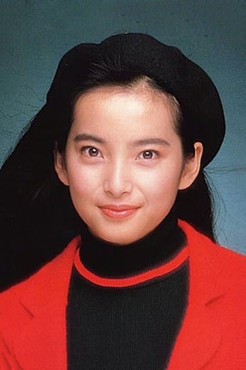 Yōko Mari image
