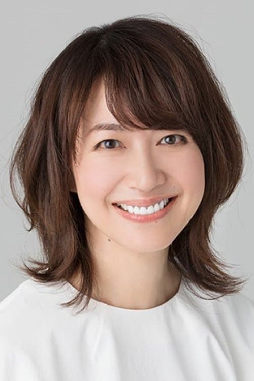 Yōko Moriguchi image