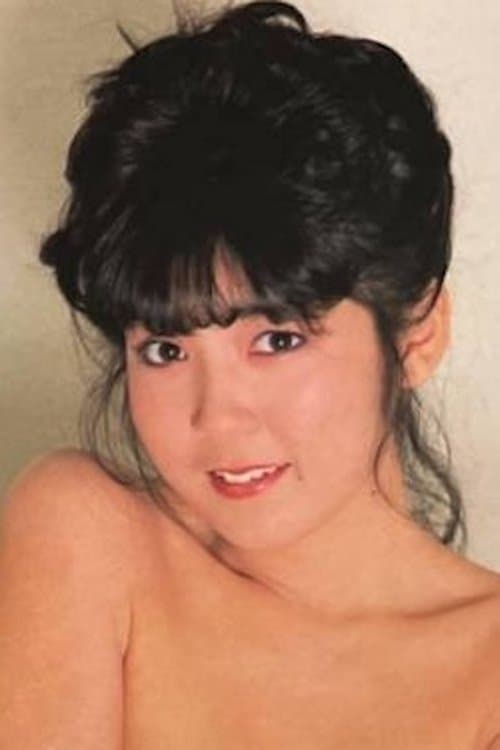 Yôko Nagai image