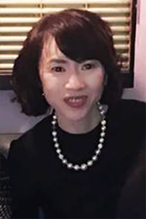 Yōko Nakamura image