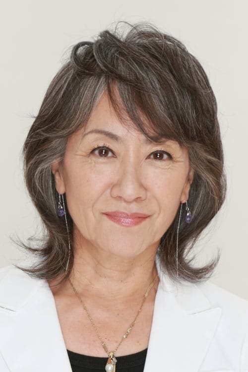 Yōko Narahashi image
