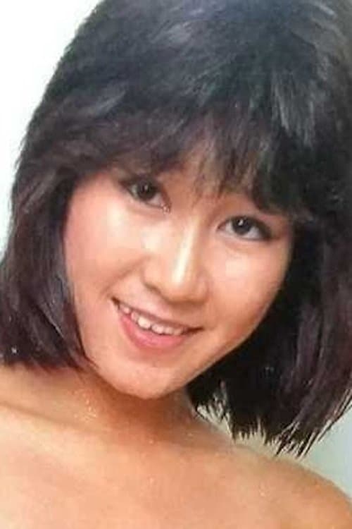 Yôko Oki image