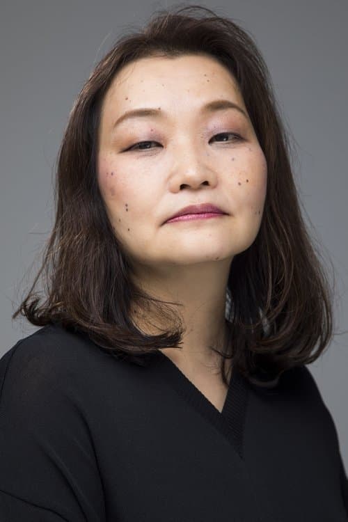 Yoko Ōtaka image
