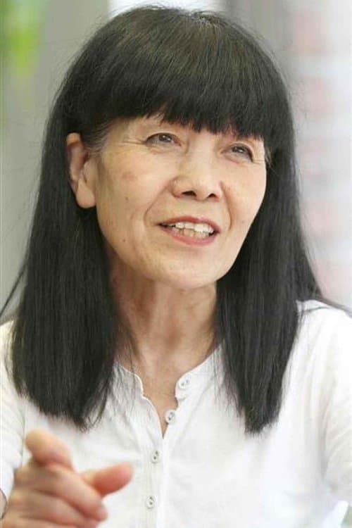 Yoko Ran image
