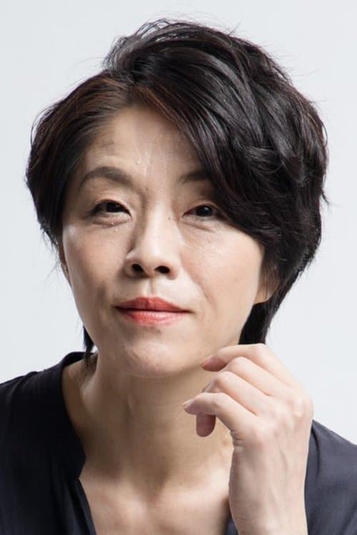 Yoko Soumi image