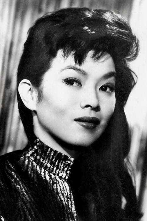 Yoko Tani image