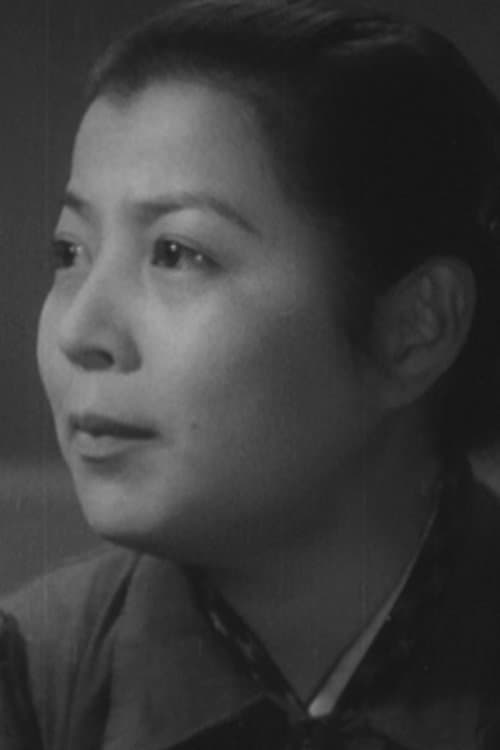 Yôko Yaguchi image