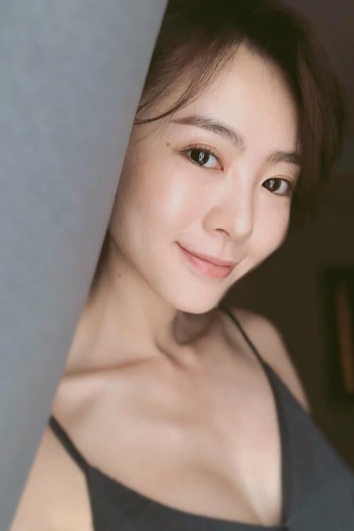 Yoko Yang image