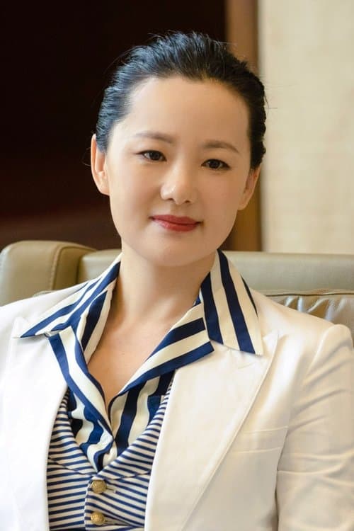 Yong Mei image