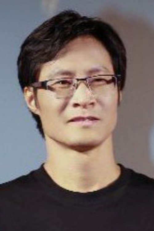 Photo of Yongchang Lin