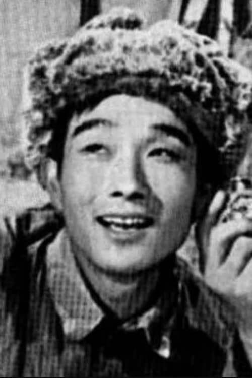 Yongping Sun image