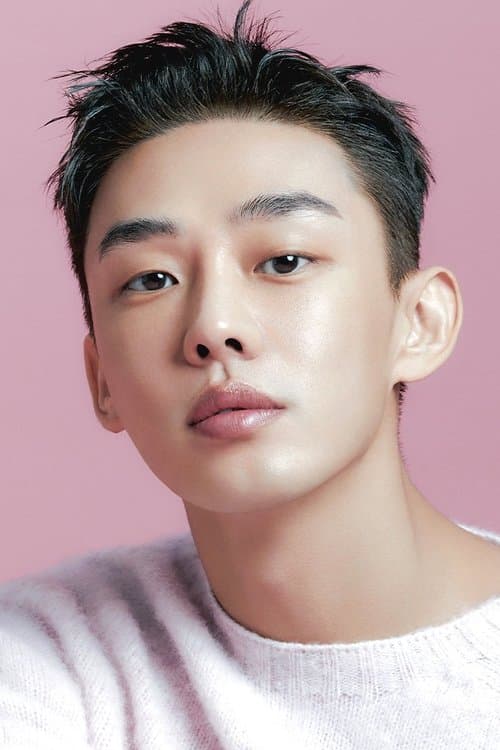 Yoo Ah-in image