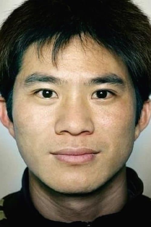 Yoo Byung-sun image