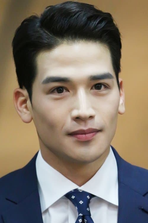 Yoo Gun image