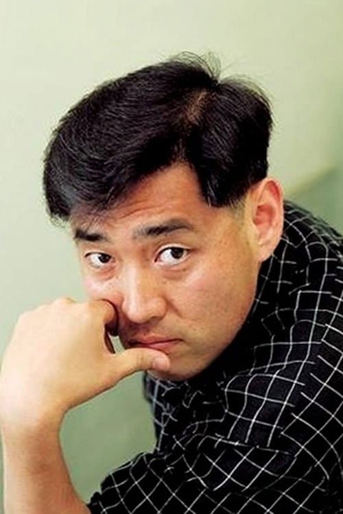 Photo of Yoo Ha