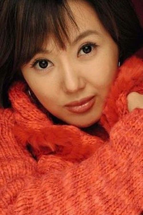 Yoo Hye-jung image