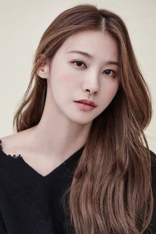 Yoo In-young image