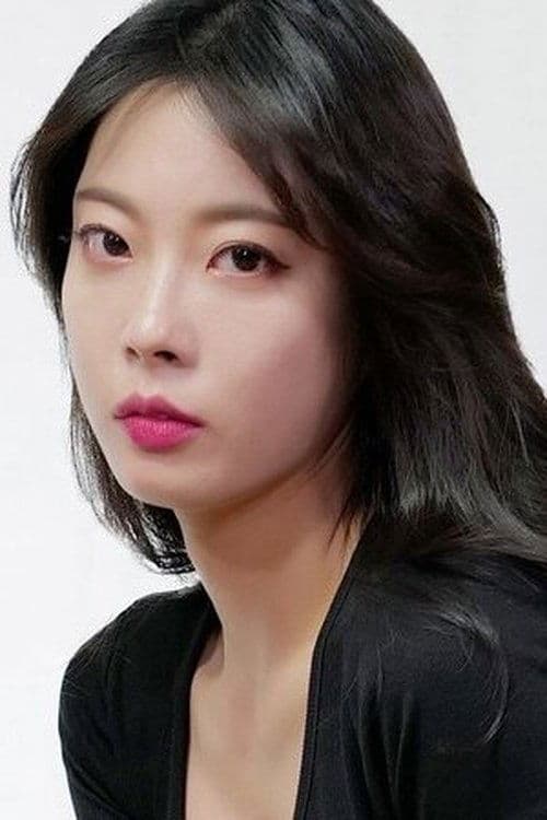 Yoo Ji-hyun image