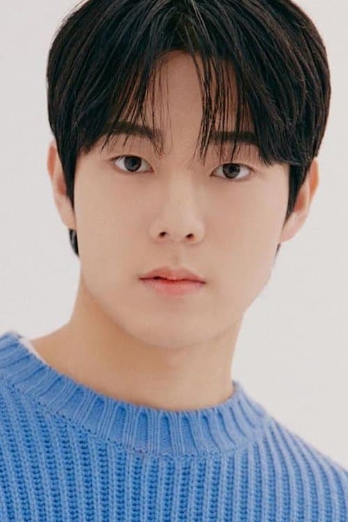 Yoo Jung-hoo image