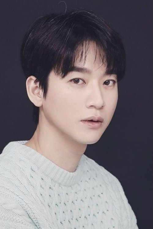 Yoo Min-kyu image