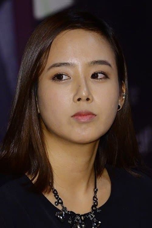 Yoo So-hyeon image