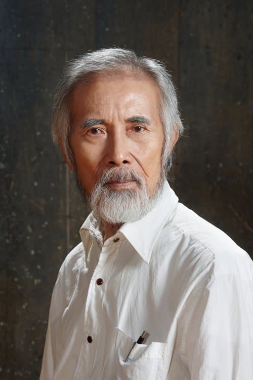 Yoo Soon-chul image