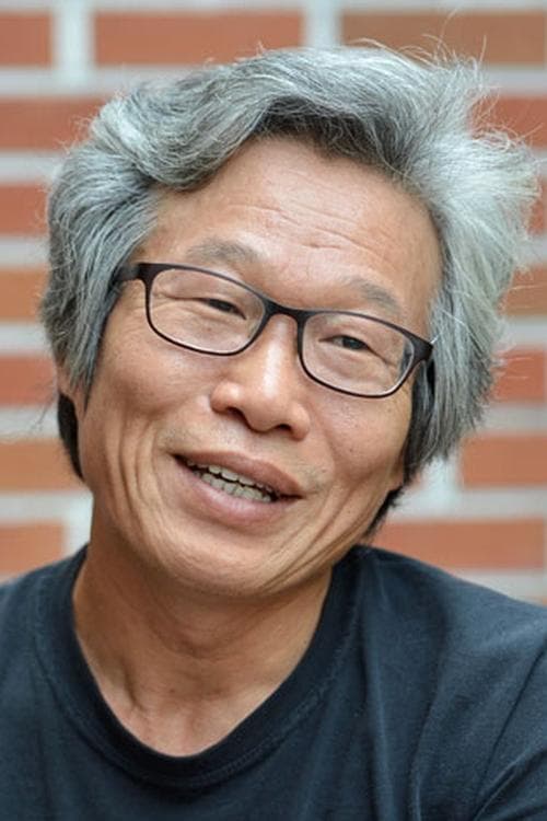 Yoo Soon-woong image